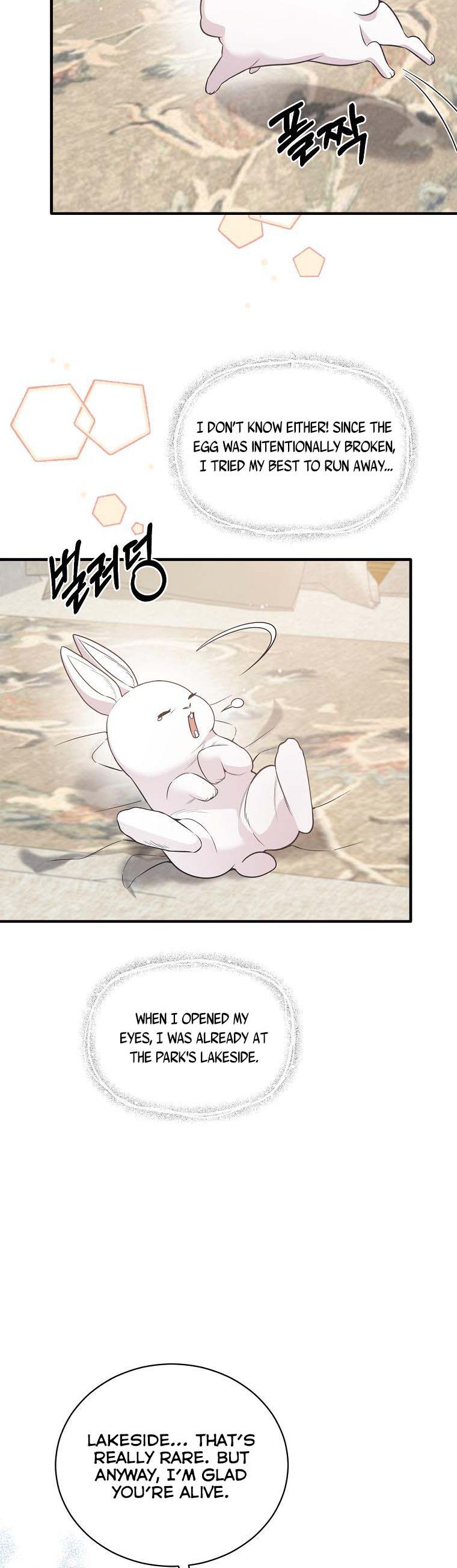 Page 22 of Chapter 118