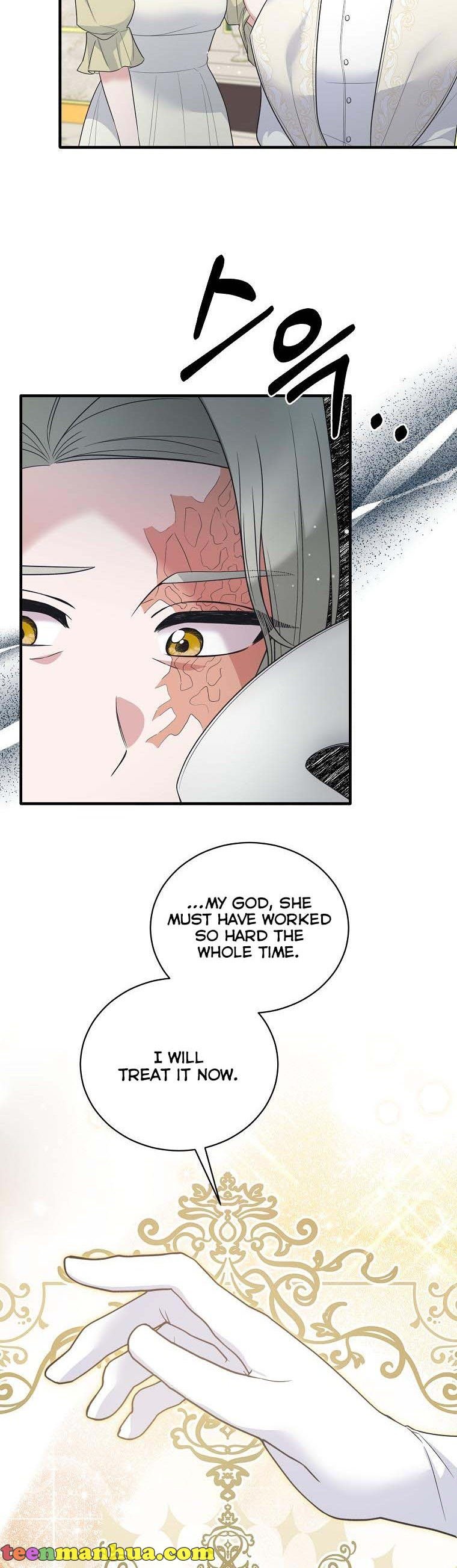 Page 33 of Chapter 118