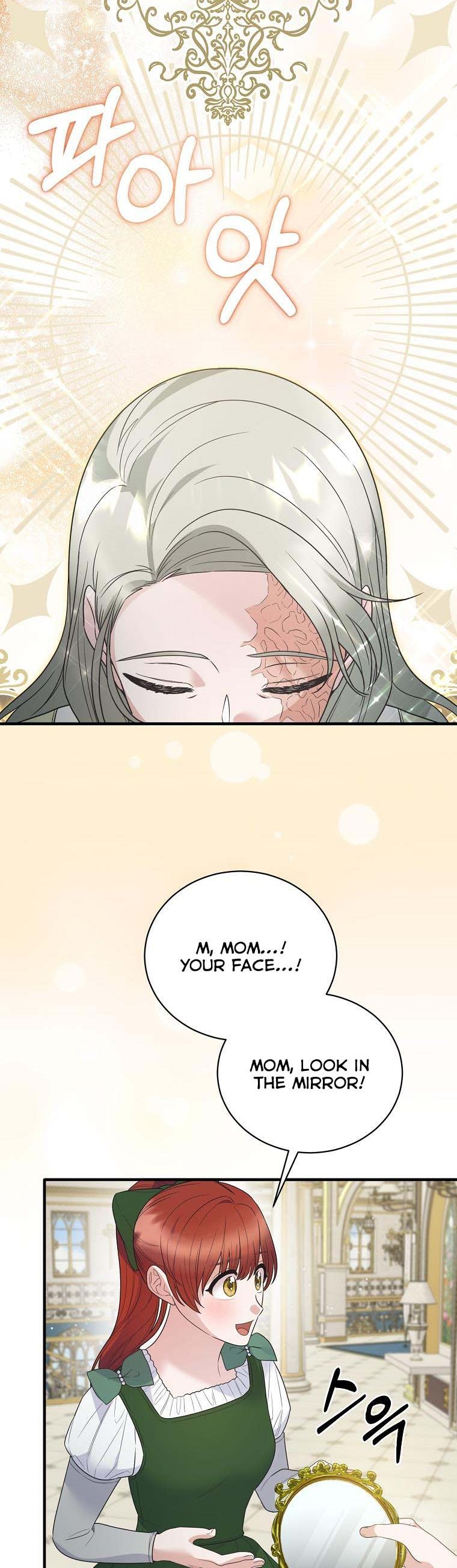 Page 34 of Chapter 118