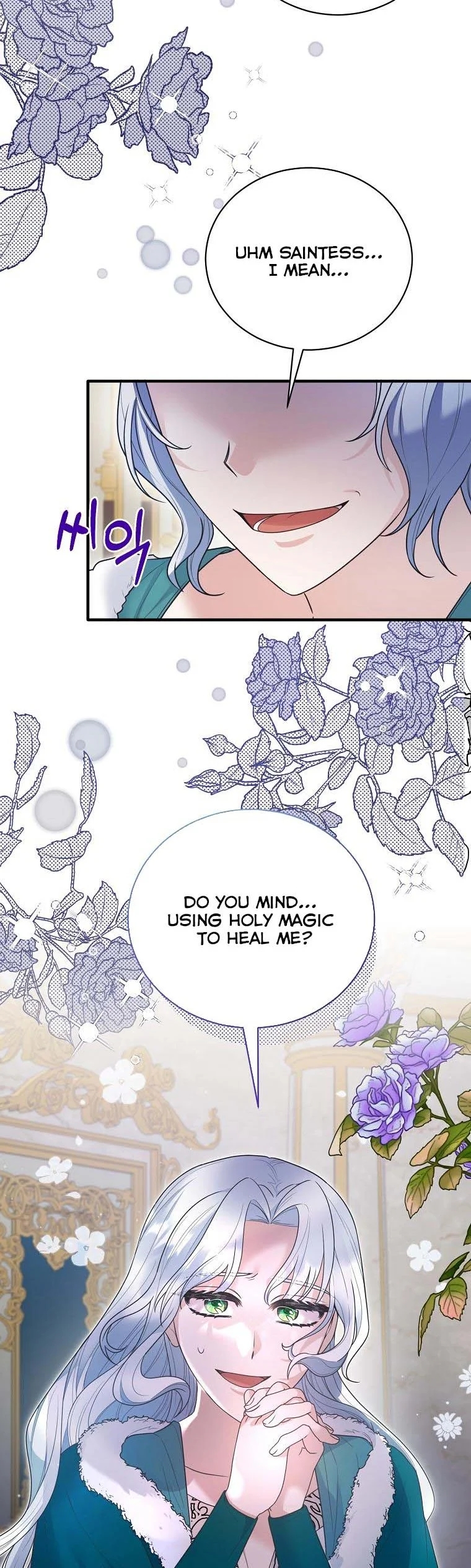 Page 4 of Chapter 119