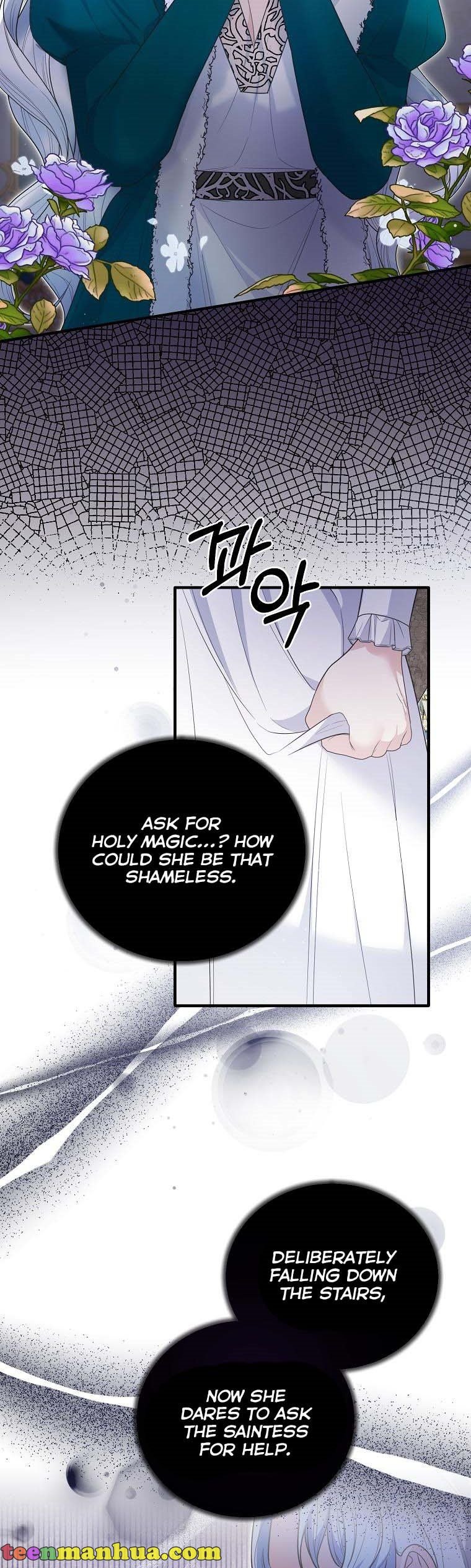 Page 5 of Chapter 119