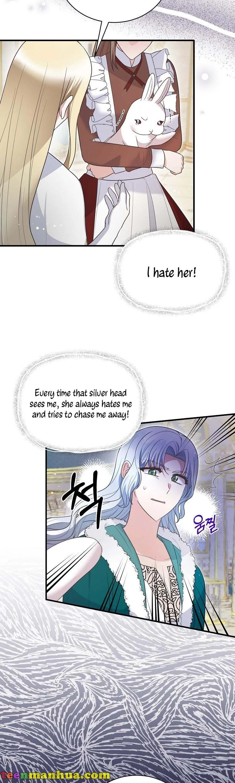 Page 9 of Chapter 119