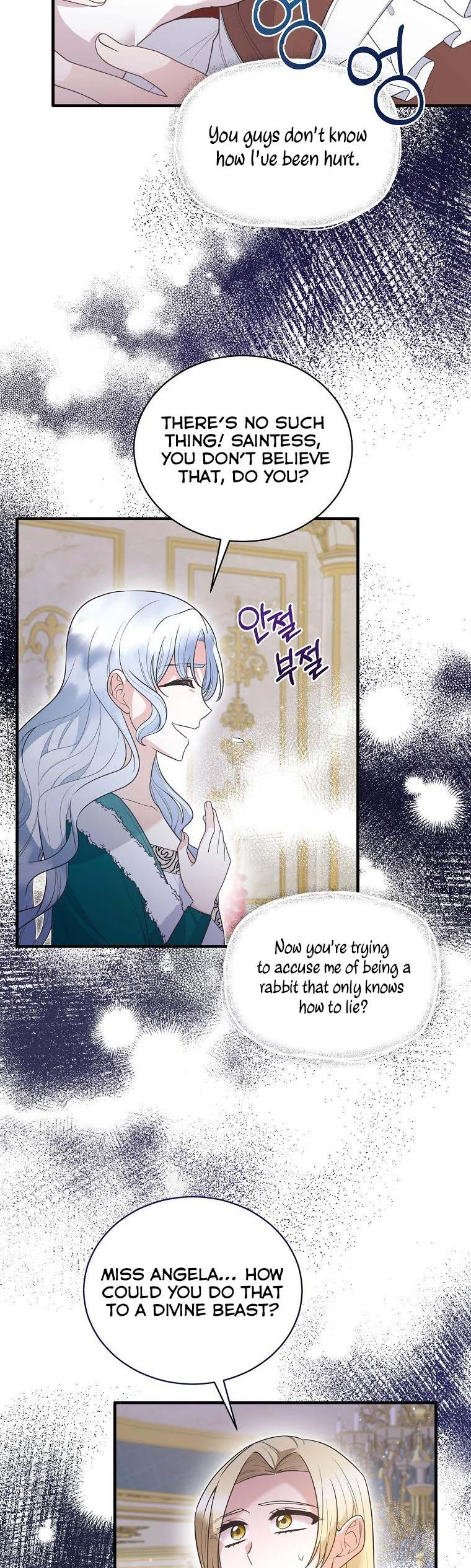 Page 11 of Chapter 119