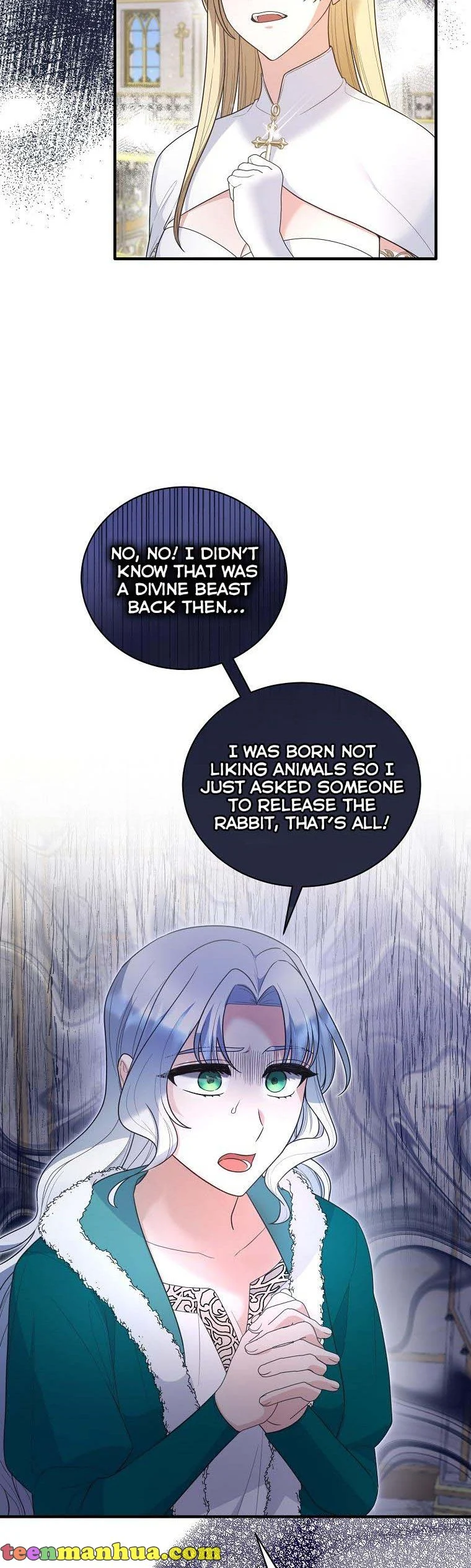 Page 12 of Chapter 119