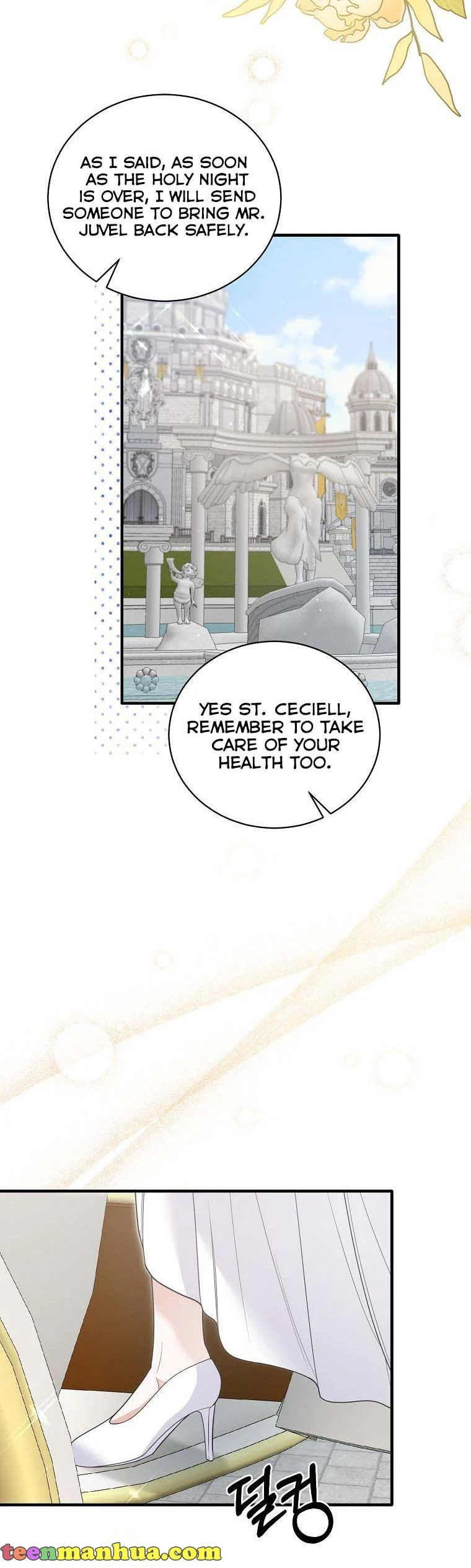 Page 18 of Chapter 119
