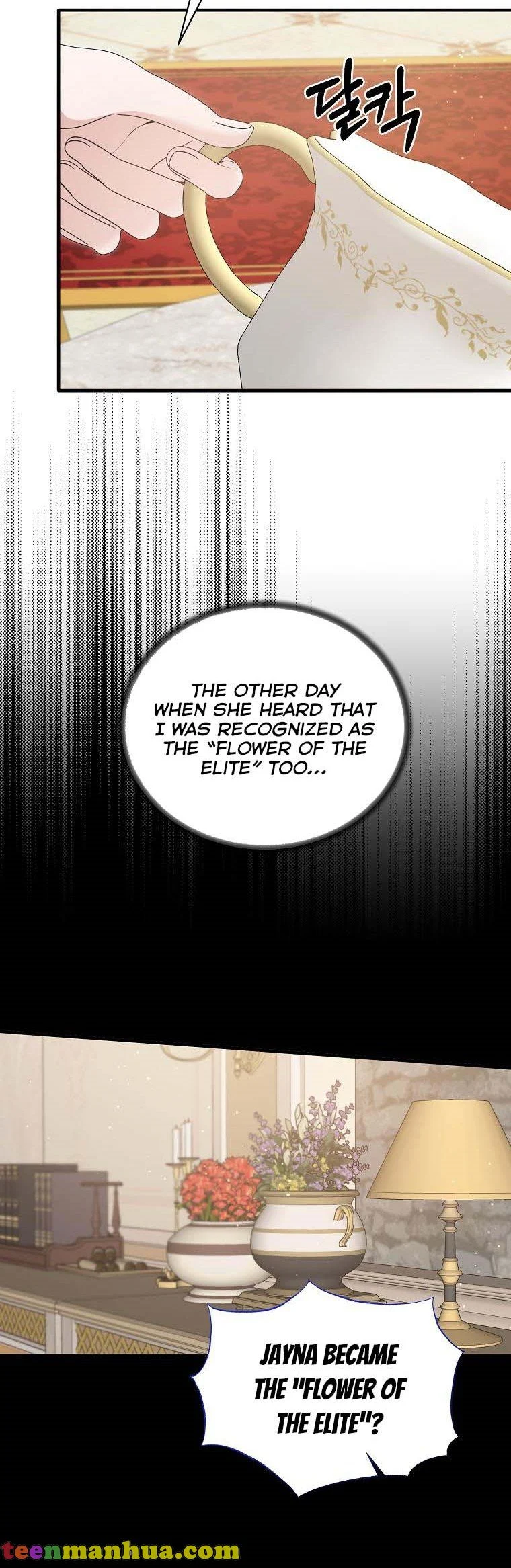 Page 25 of Chapter 119