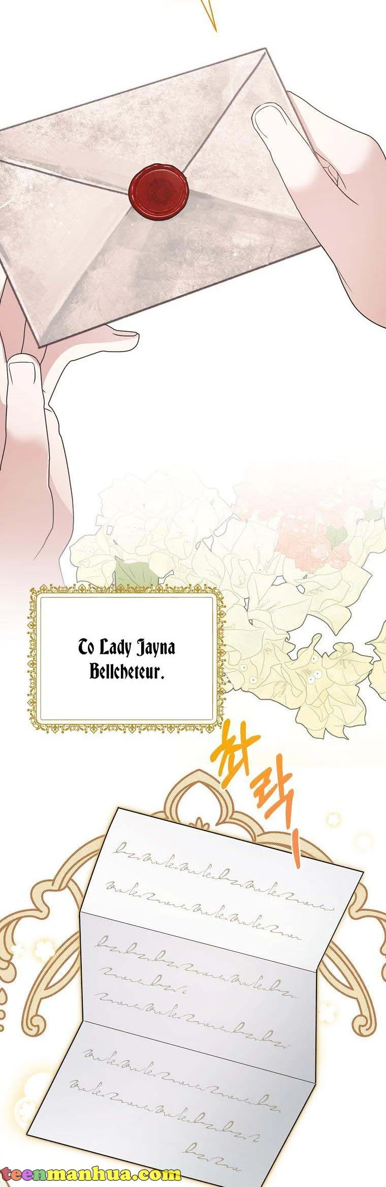 Page 30 of Chapter 119