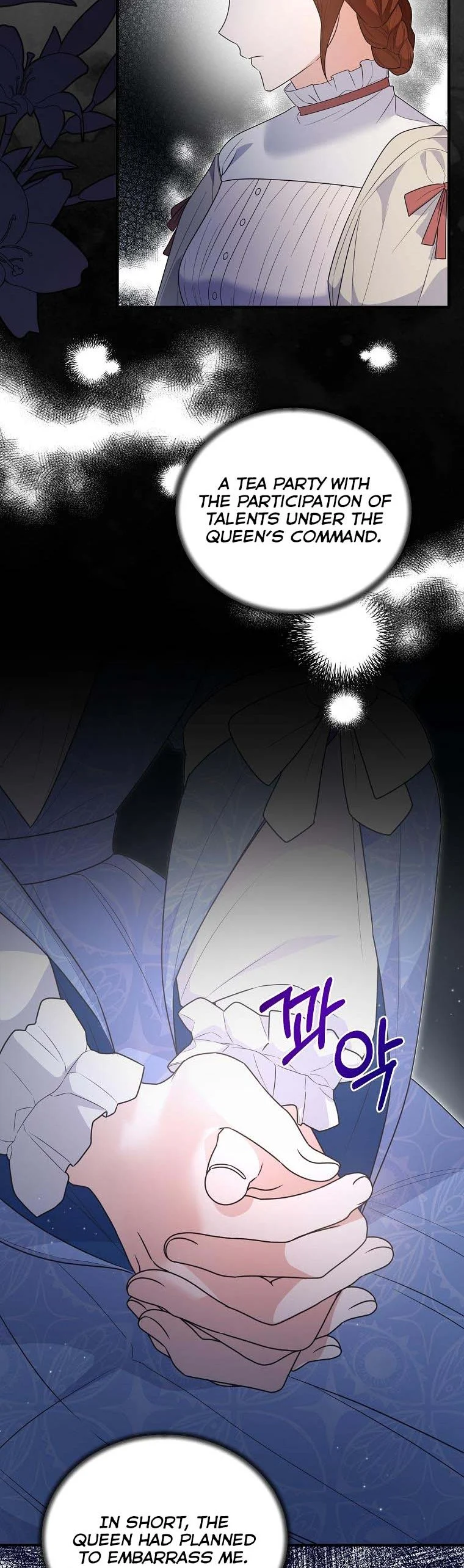 Page 9 of Chapter 120
