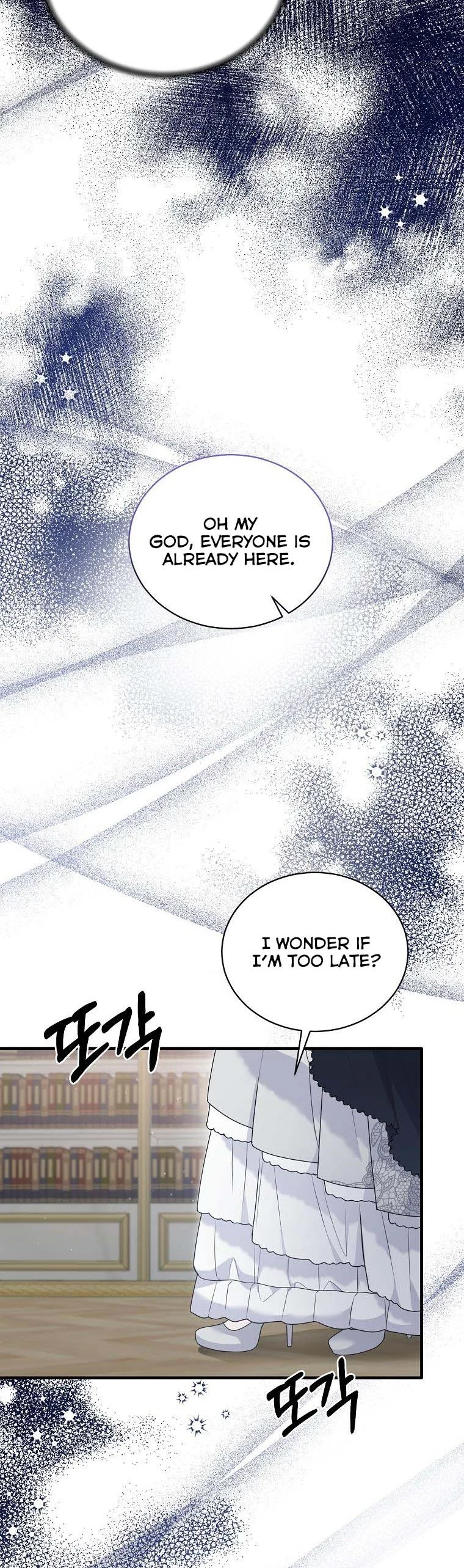 Page 10 of Chapter 120