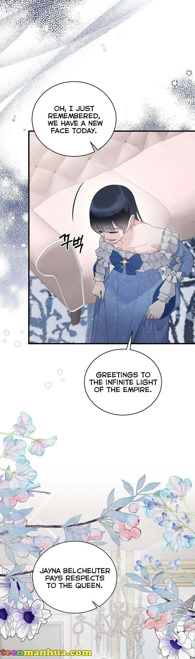 Page 11 of Chapter 120