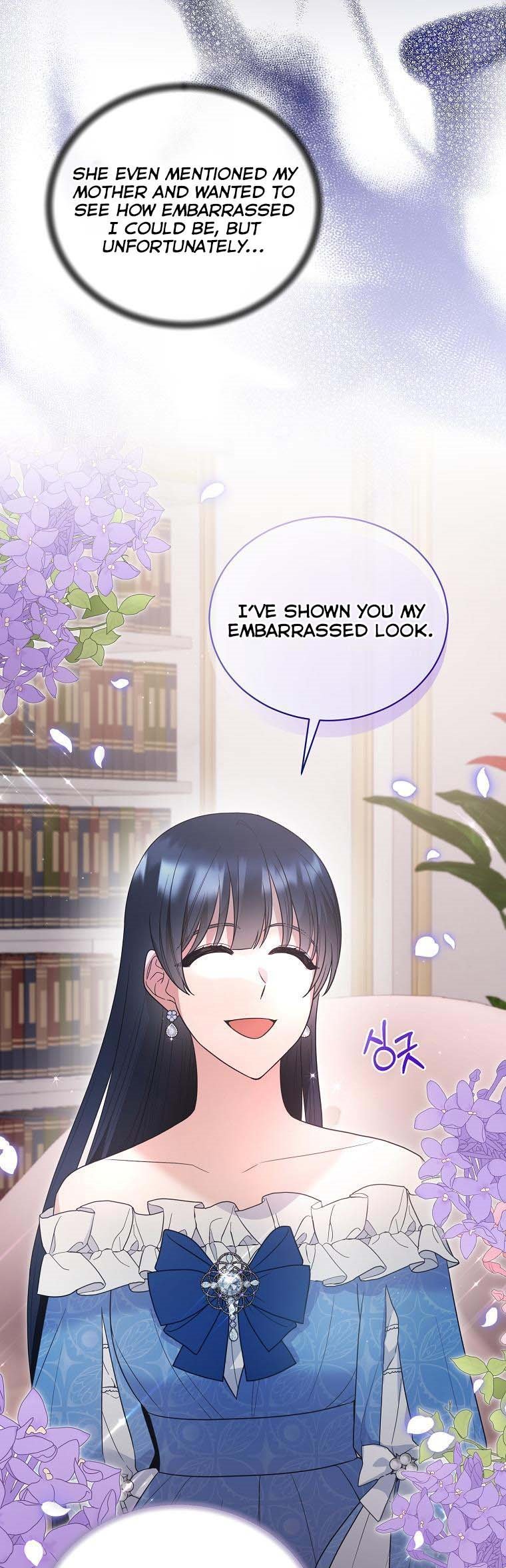 Page 23 of Chapter 120