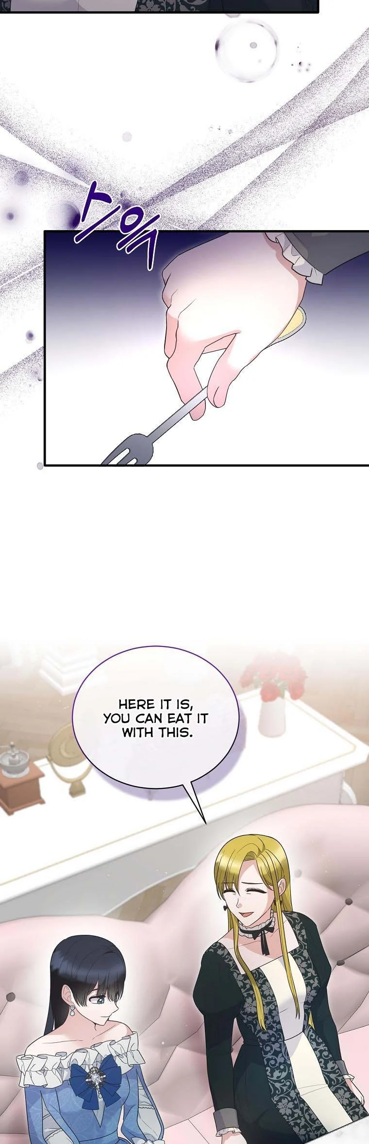 Page 26 of Chapter 120