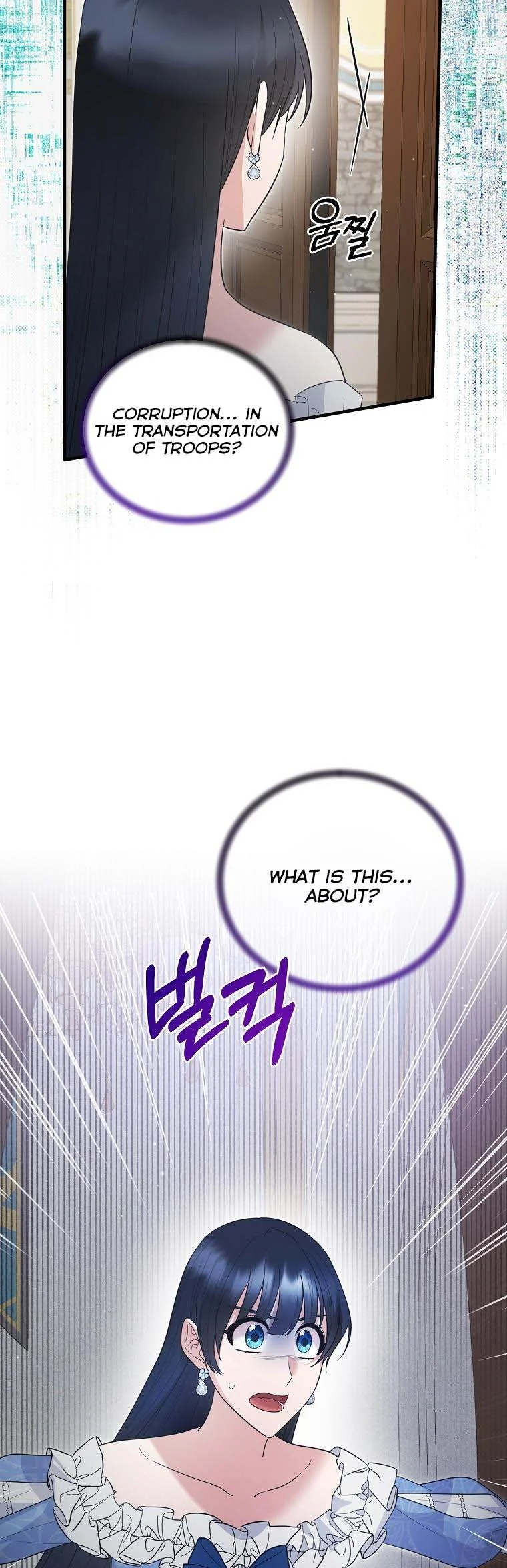 Page 41 of Chapter 120