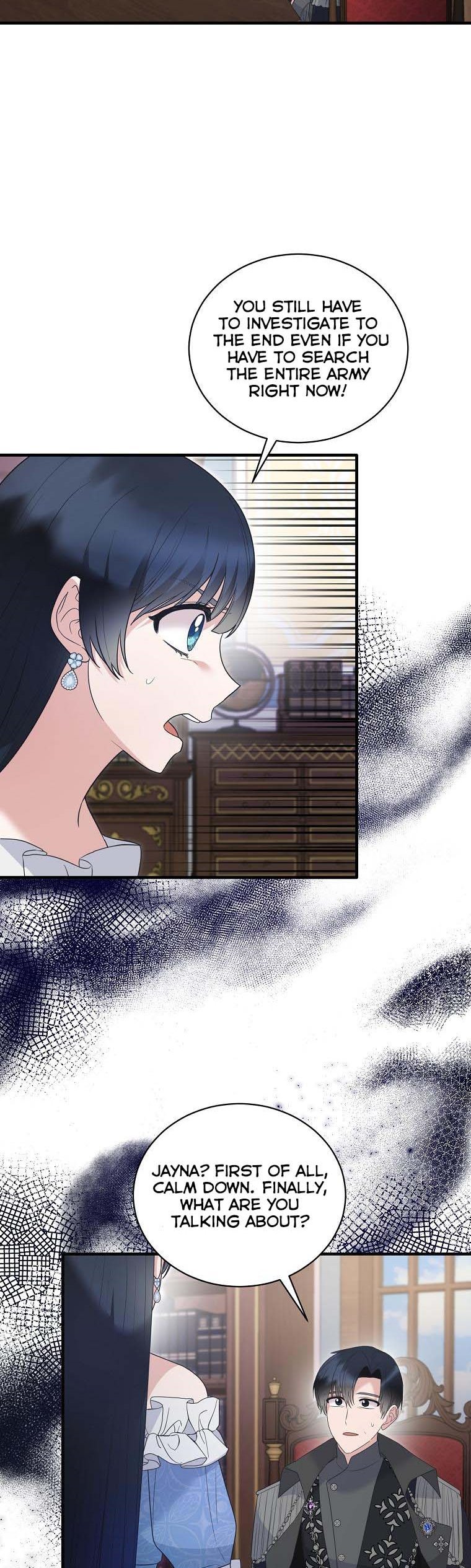 Page 12 of Chapter 121