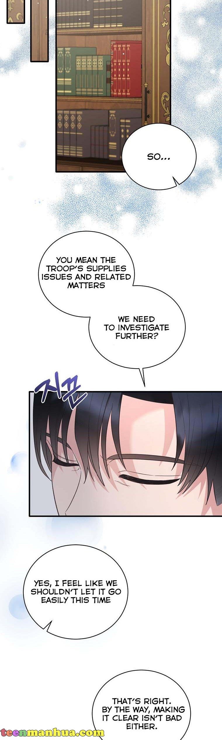 Page 15 of Chapter 121