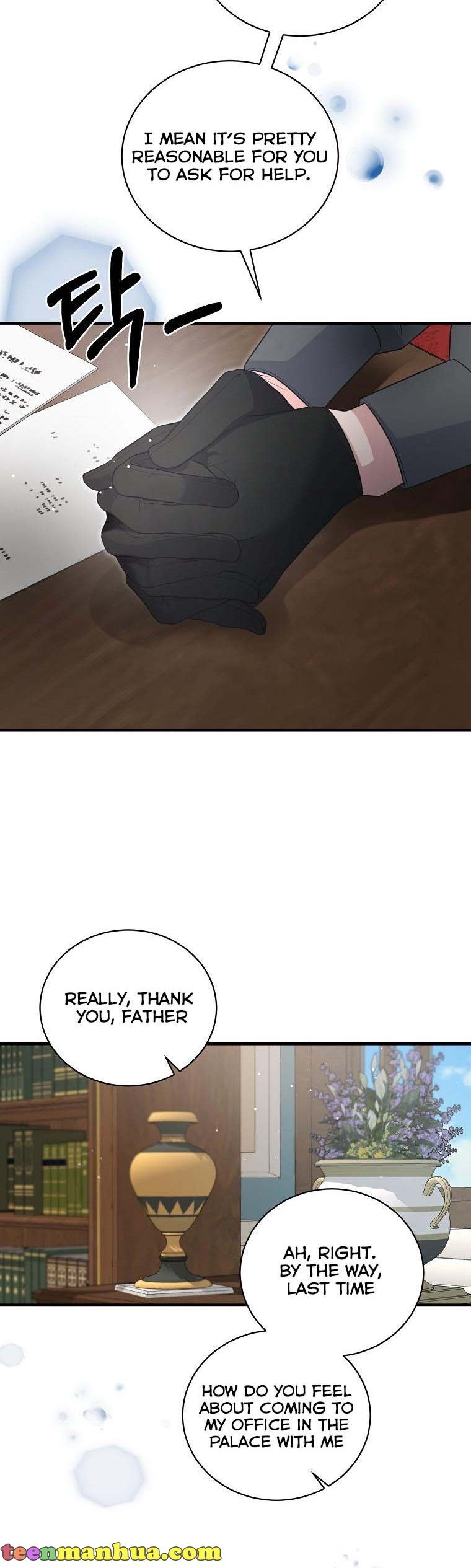 Page 16 of Chapter 121