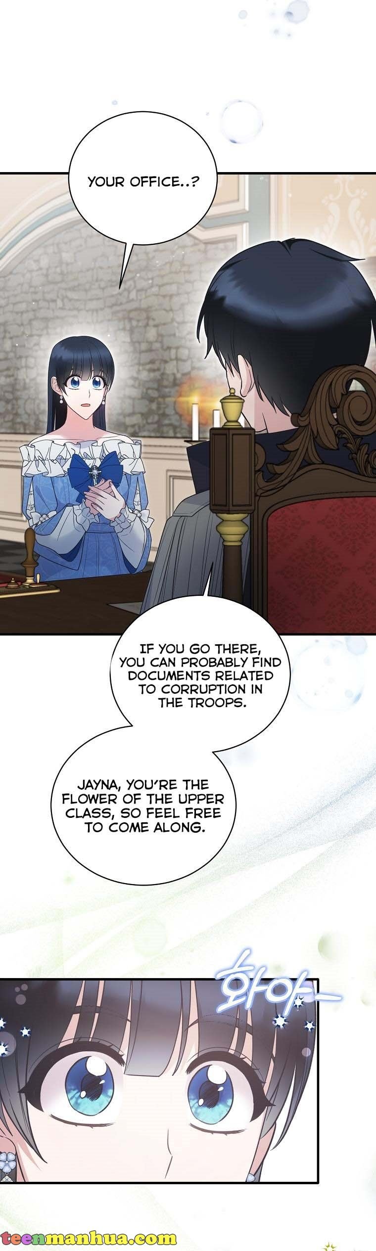 Page 17 of Chapter 121