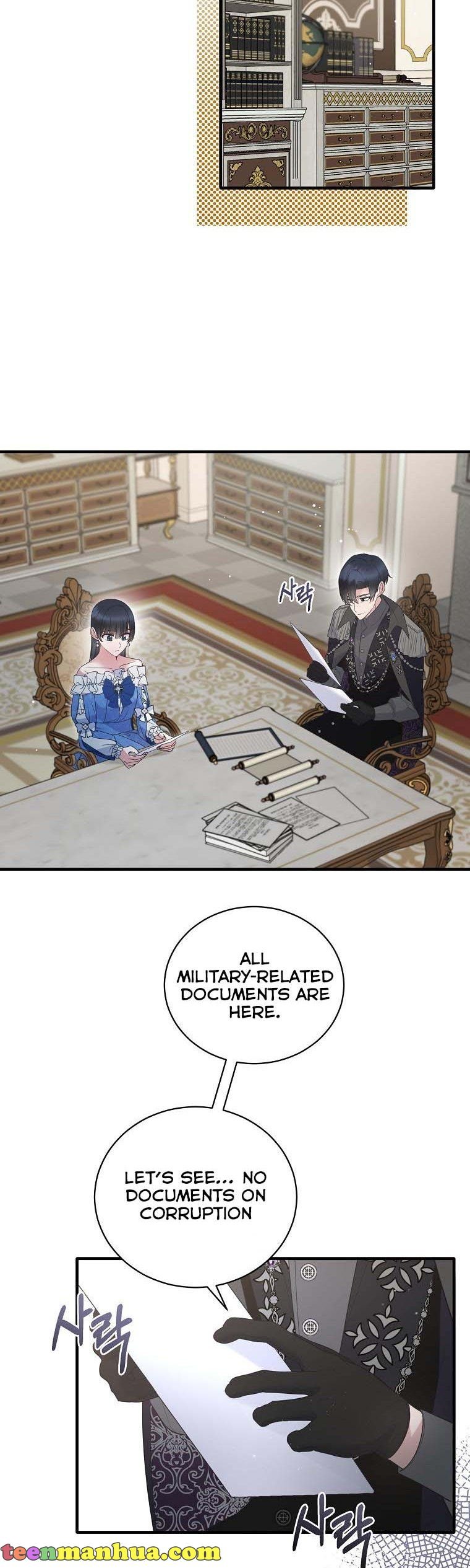Page 19 of Chapter 121