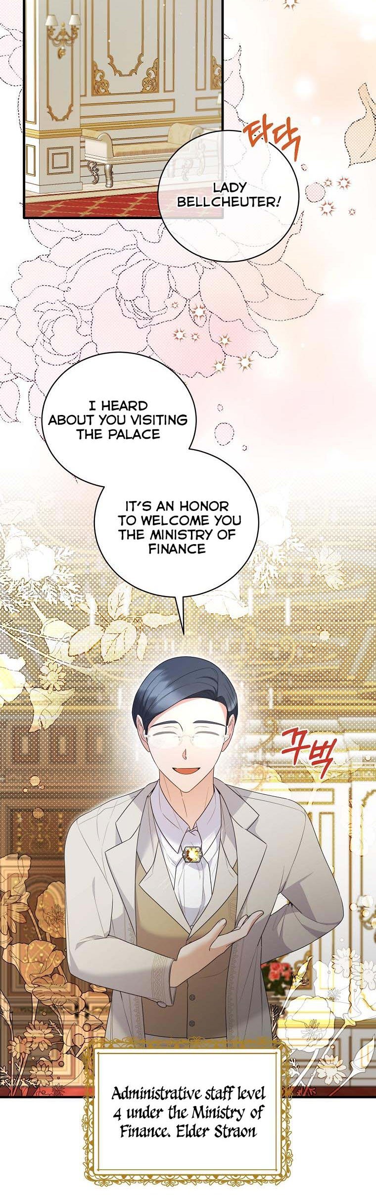 Page 24 of Chapter 121