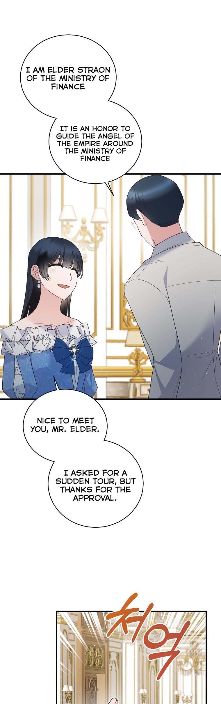 Page 25 of Chapter 121
