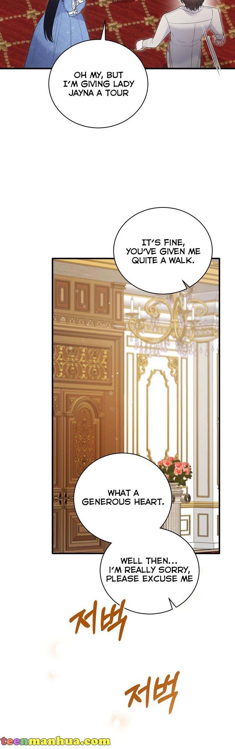 Page 32 of Chapter 121