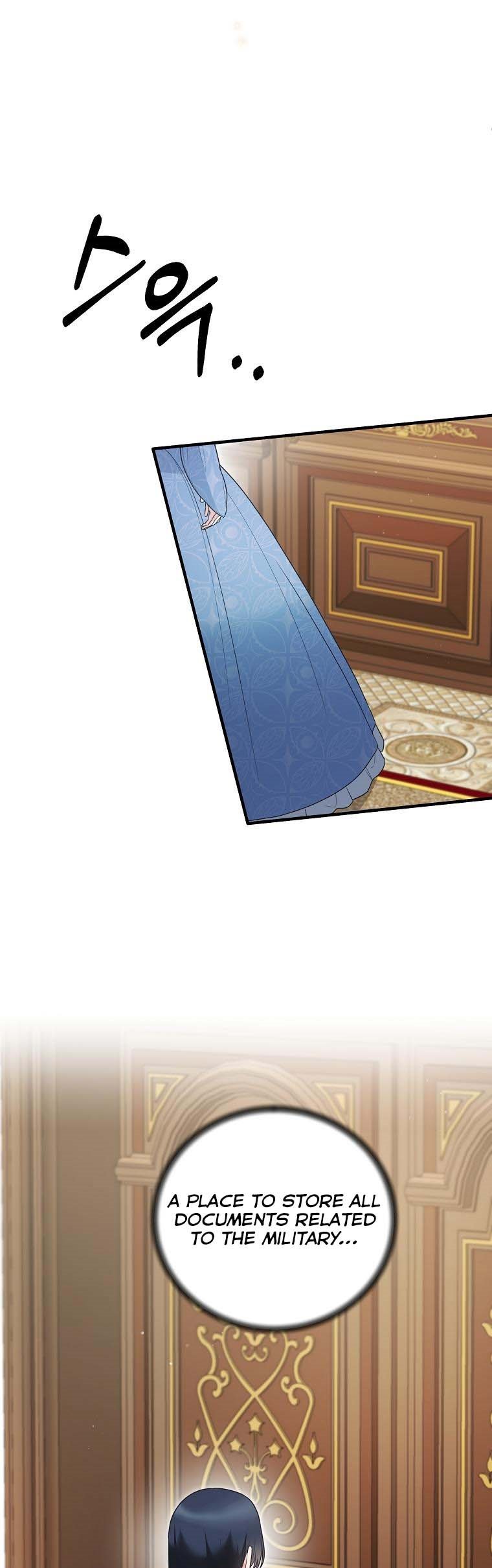 Page 33 of Chapter 121