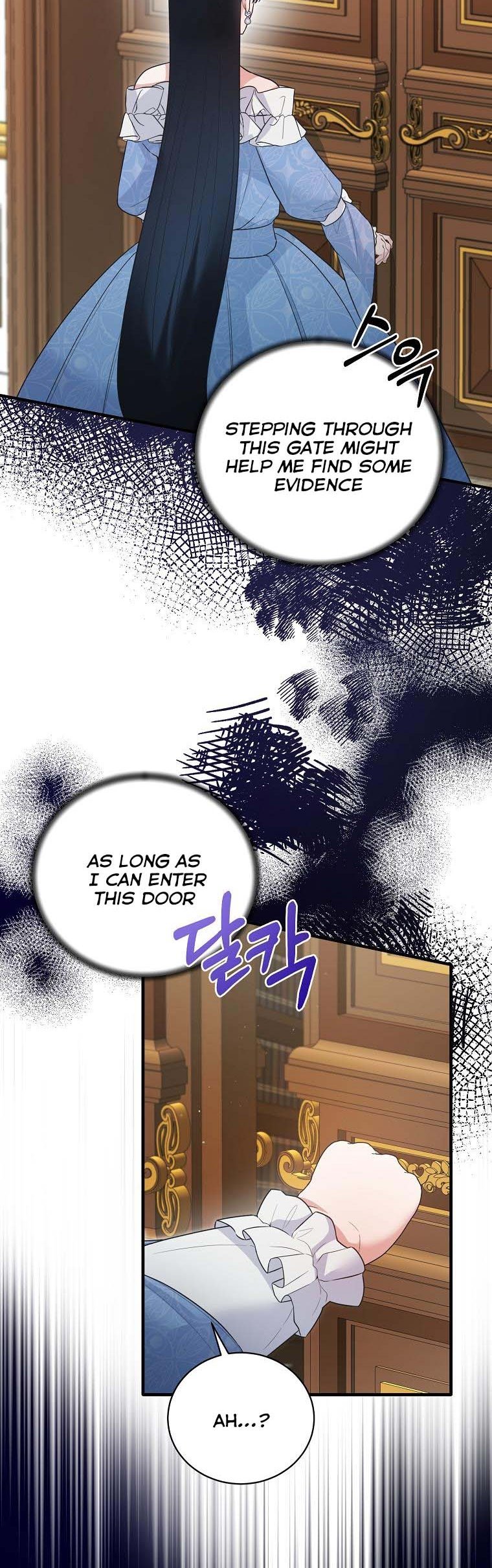 Page 34 of Chapter 121