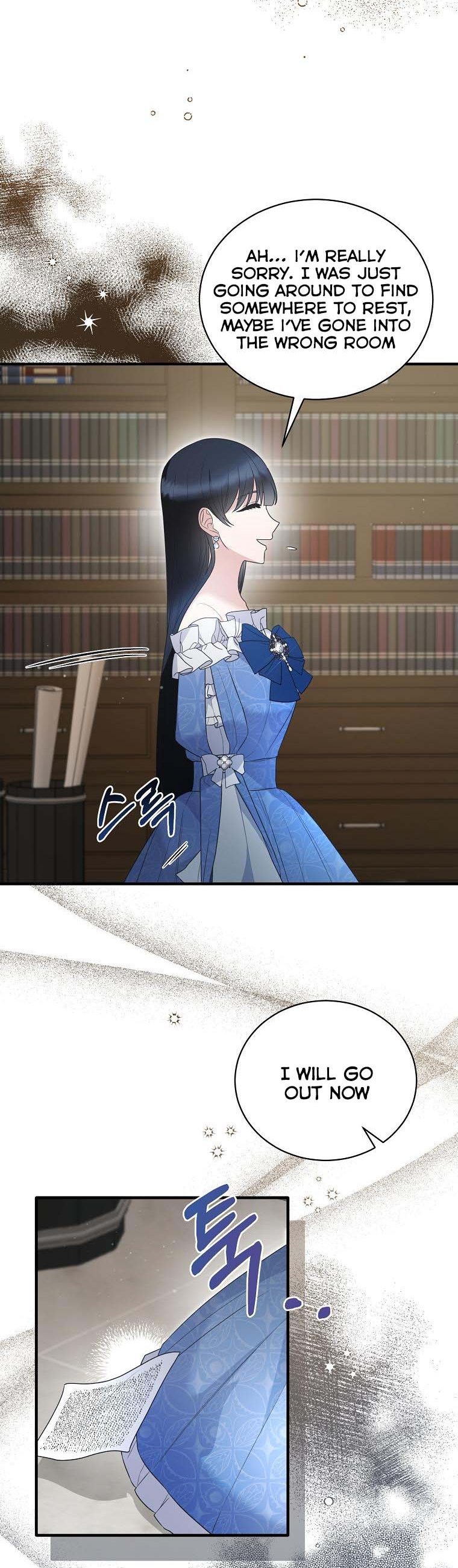 Page 5 of Chapter 122