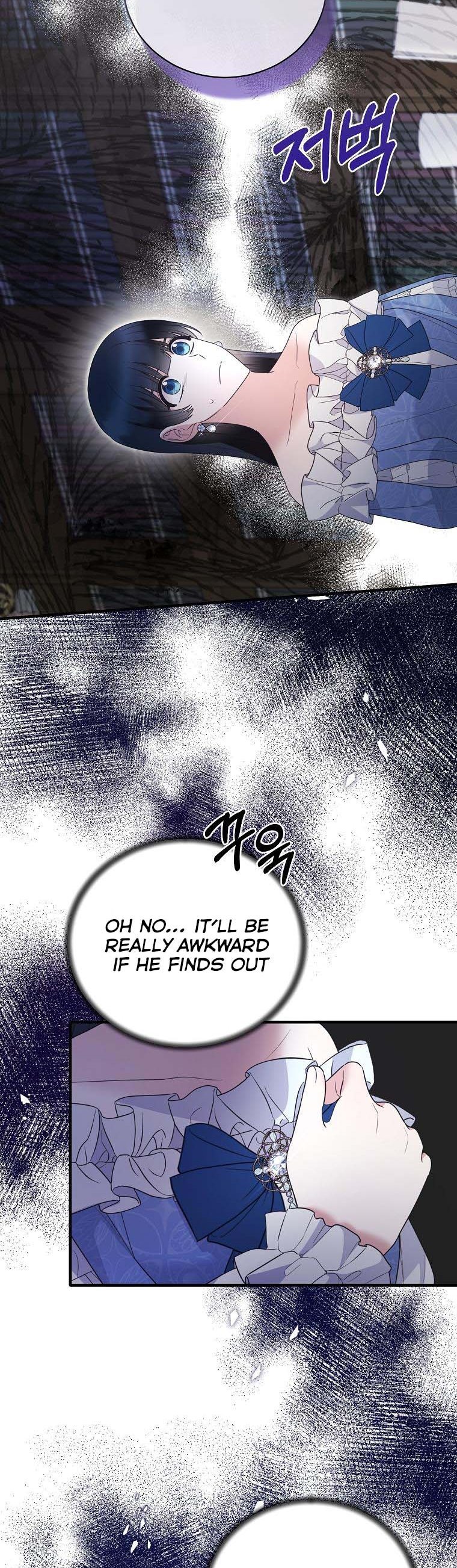 Page 9 of Chapter 122