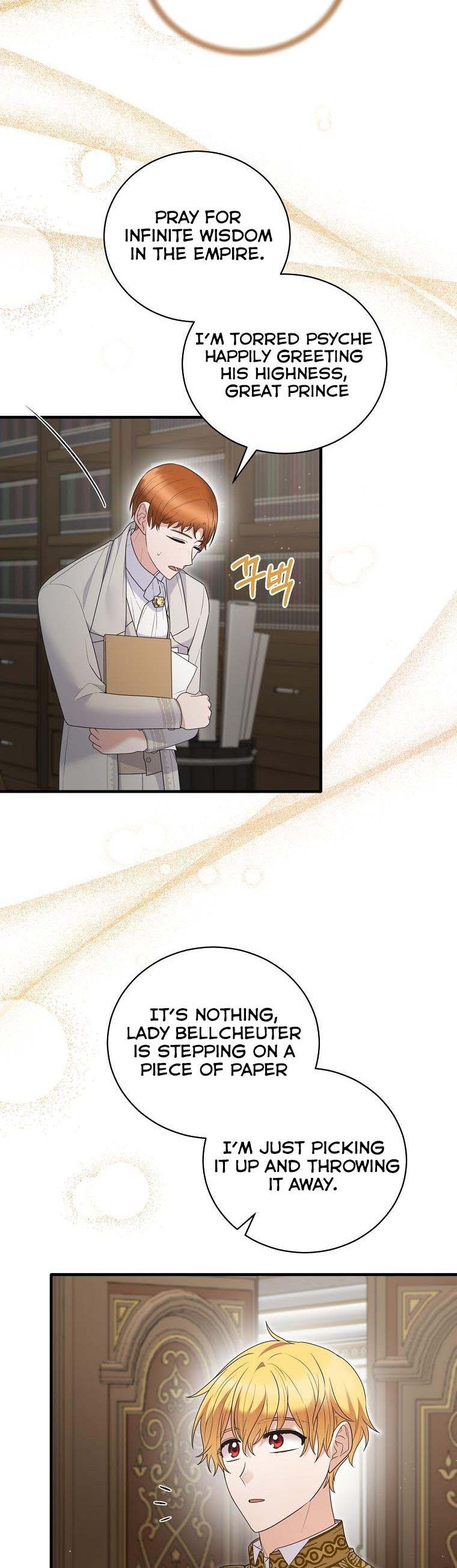 Page 14 of Chapter 122