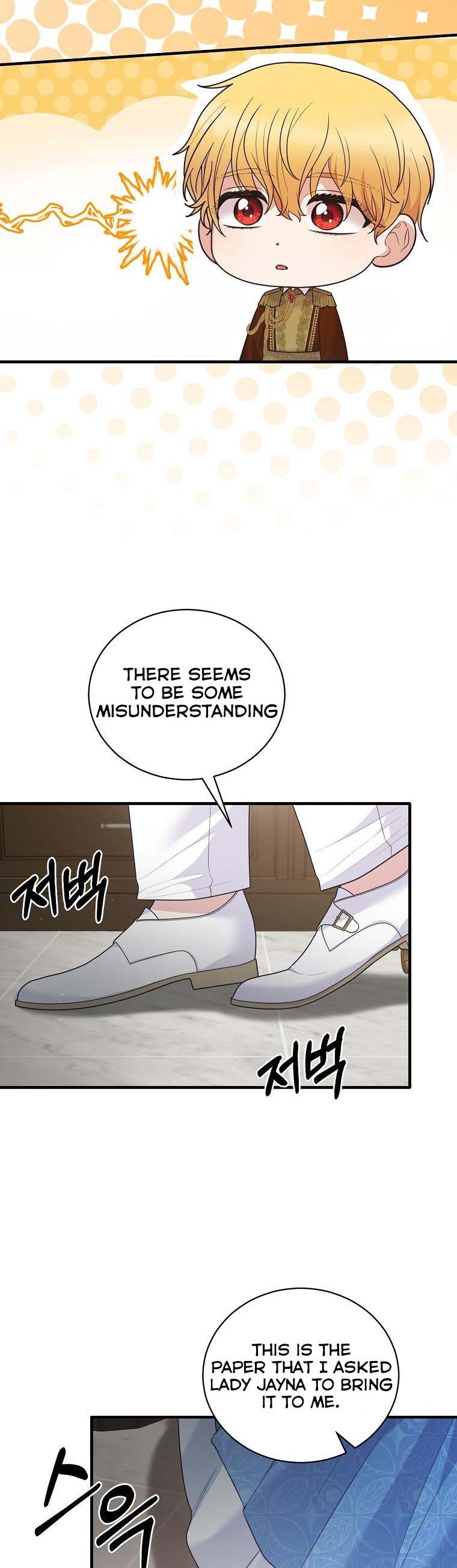 Page 16 of Chapter 122