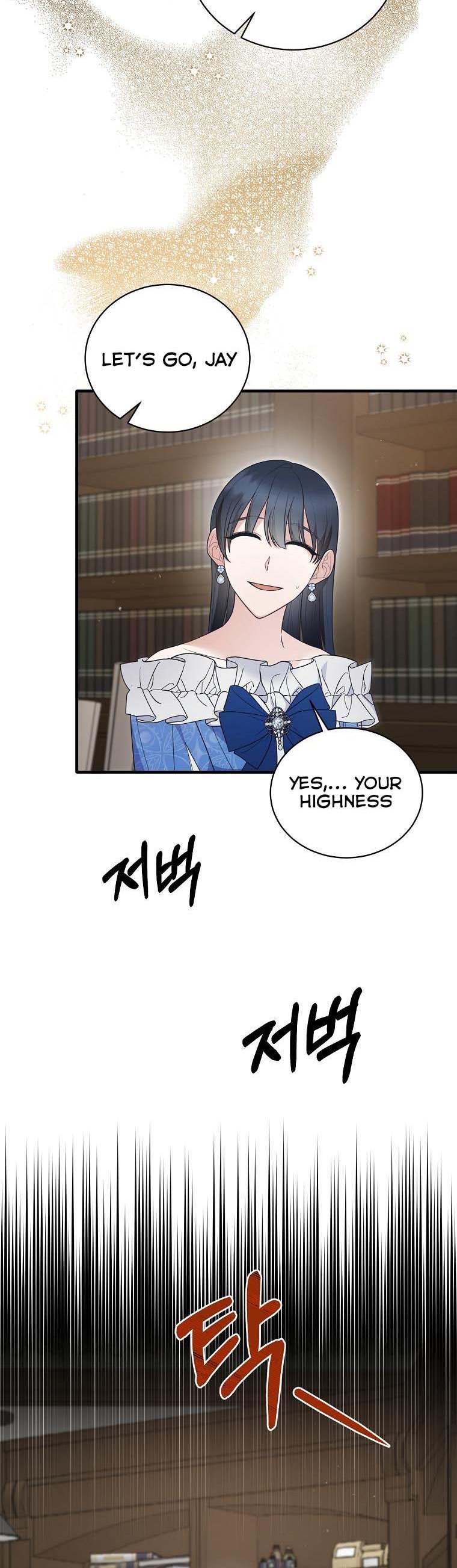 Page 19 of Chapter 122