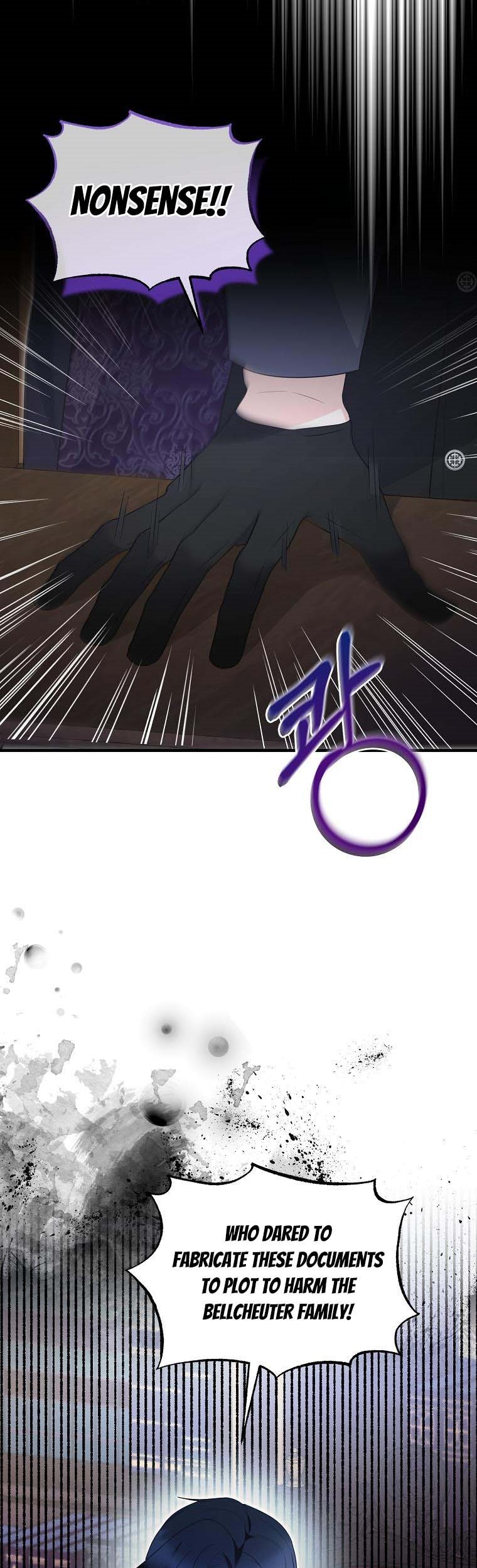 Page 34 of Chapter 122