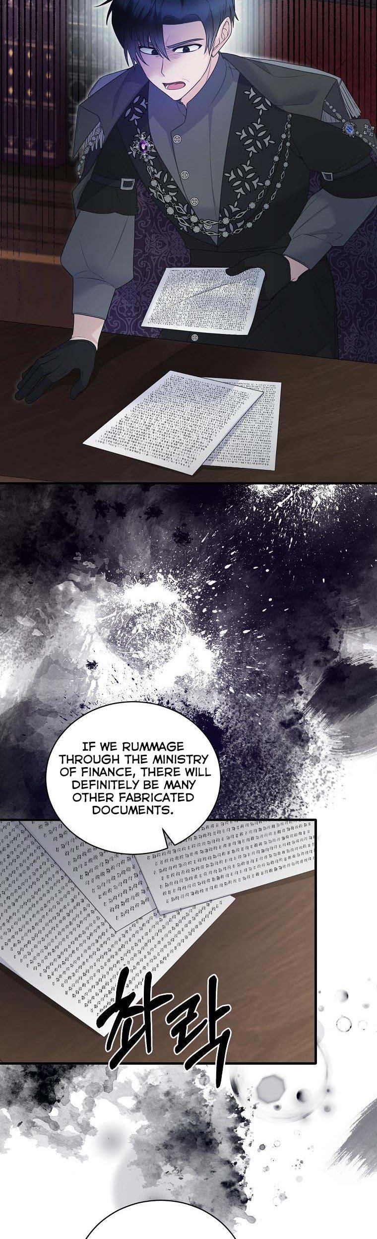 Page 35 of Chapter 122