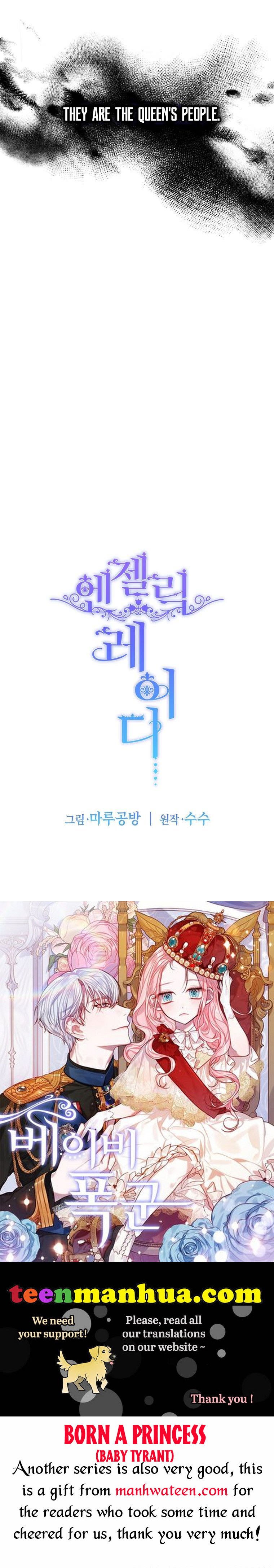 Page 38 of Chapter 122