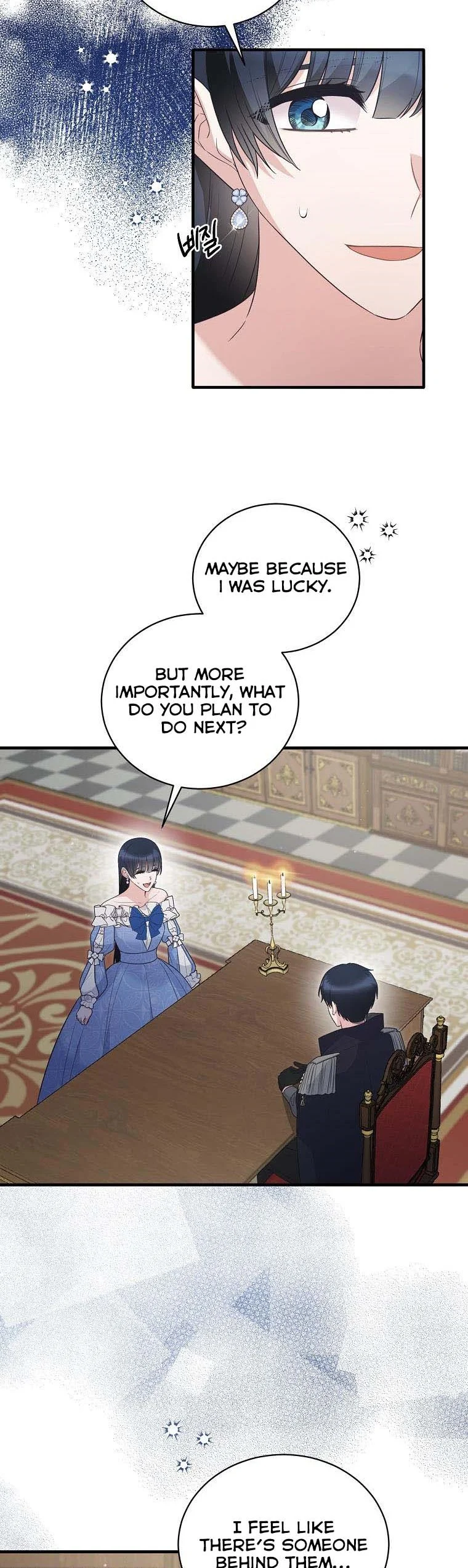 Page 3 of Chapter 123