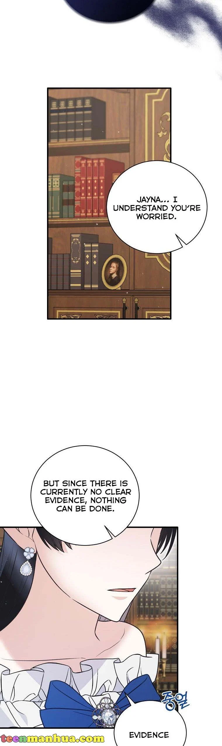 Page 10 of Chapter 123