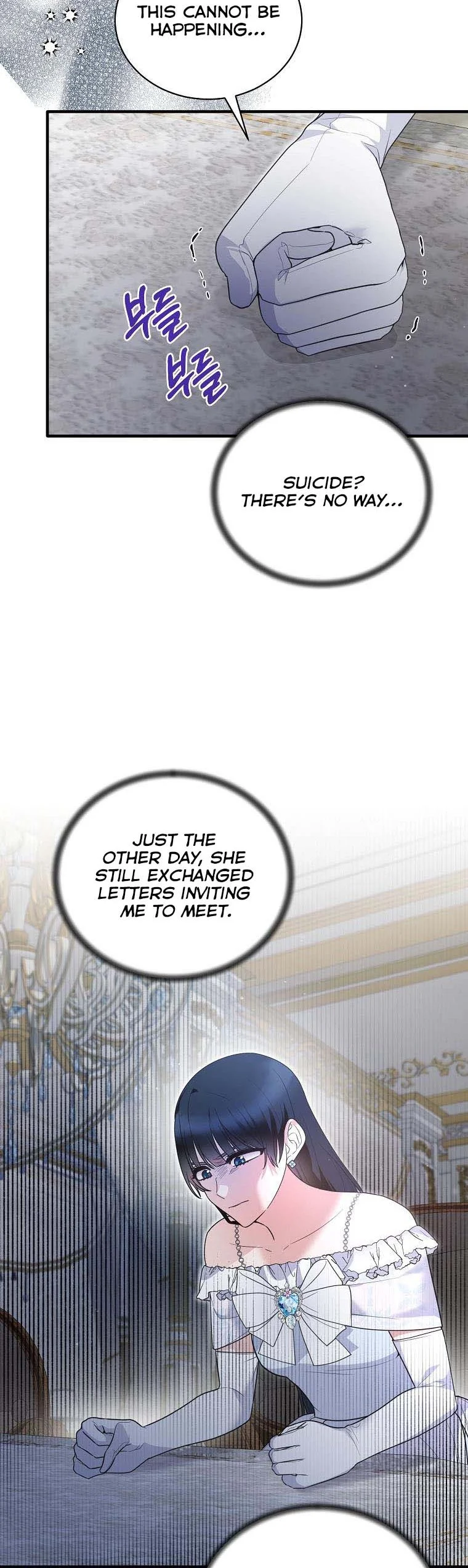 Page 16 of Chapter 123