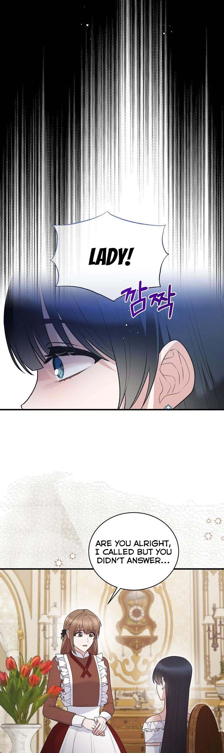 Page 19 of Chapter 123