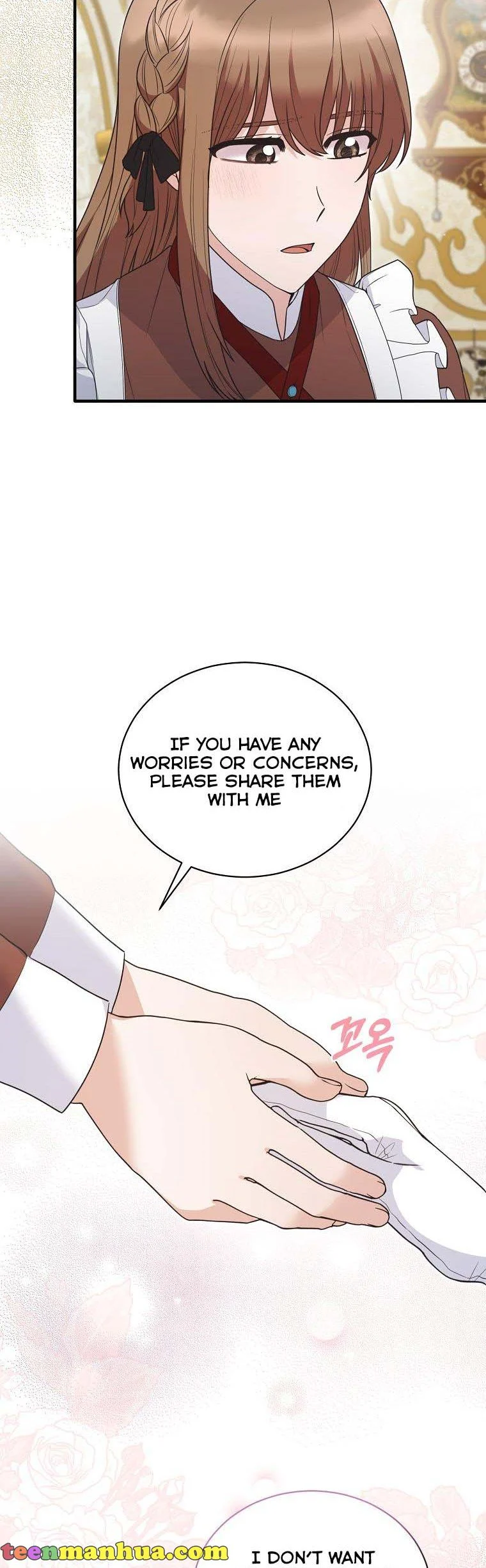 Page 21 of Chapter 123