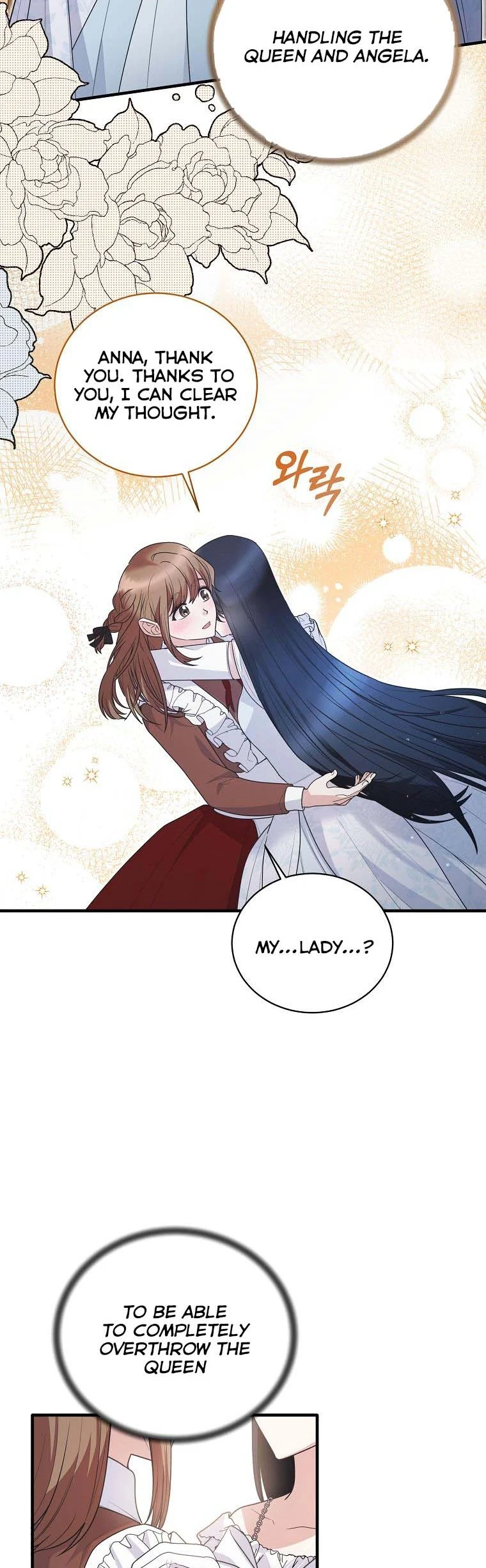 Page 26 of Chapter 123