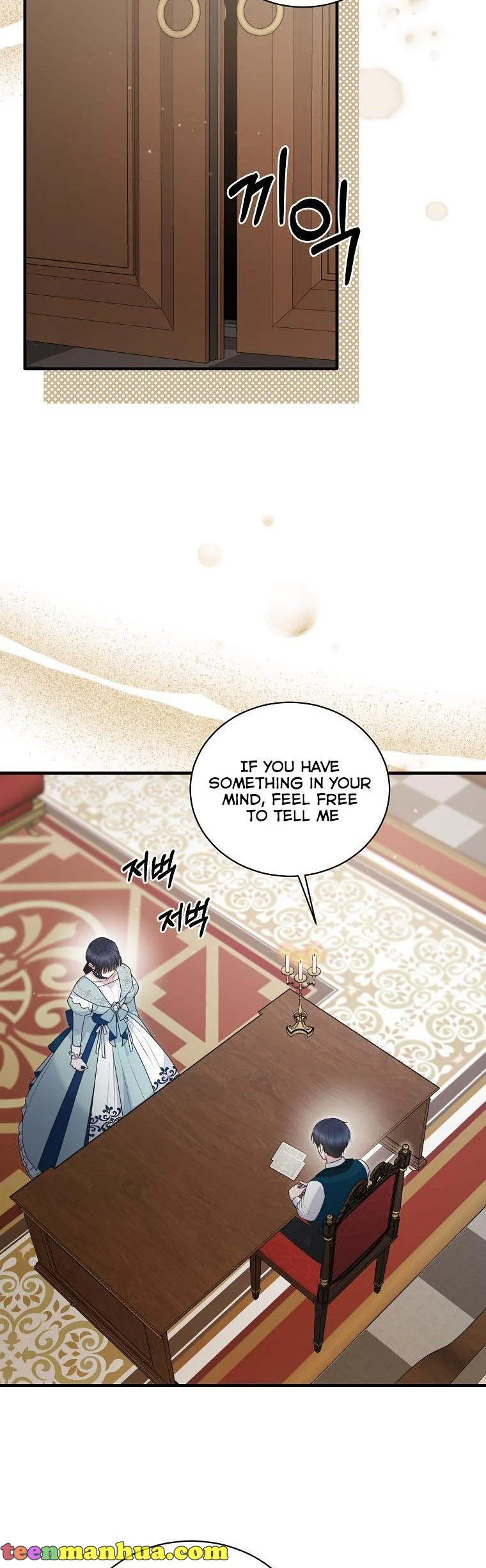 Page 30 of Chapter 123