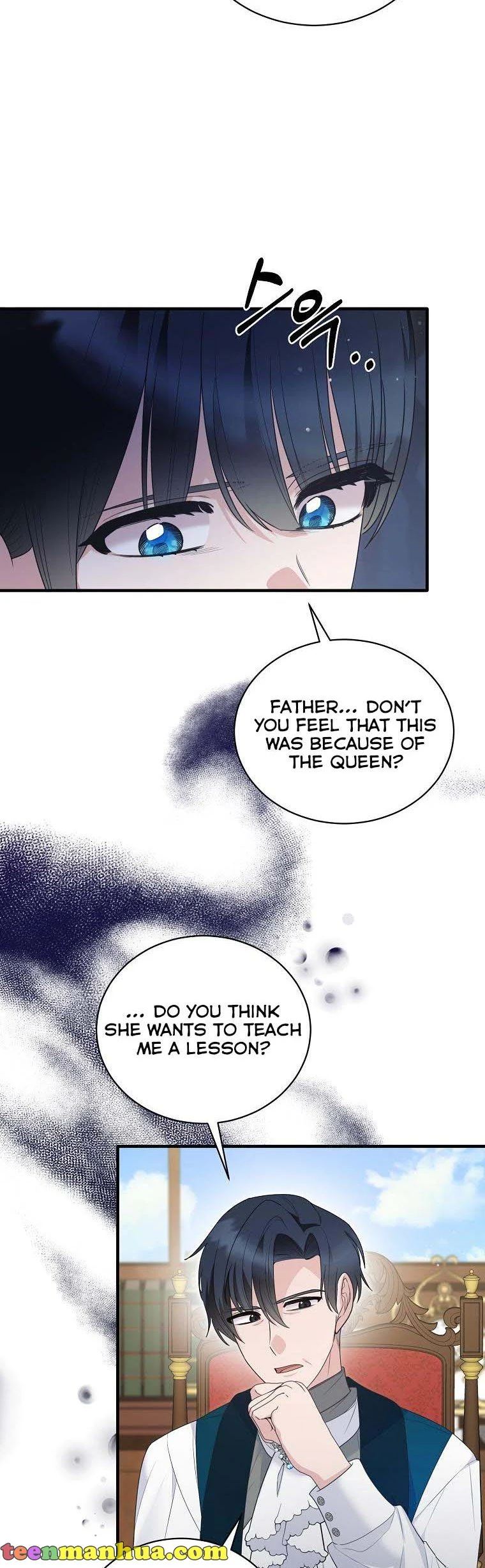 Page 32 of Chapter 123