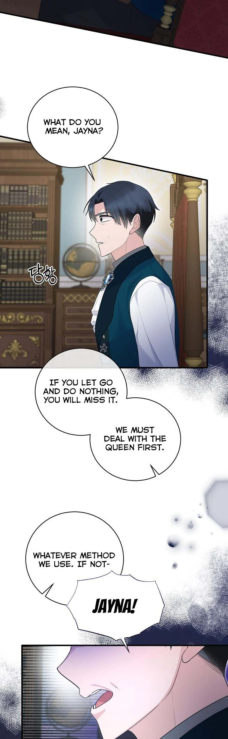 Page 34 of Chapter 123