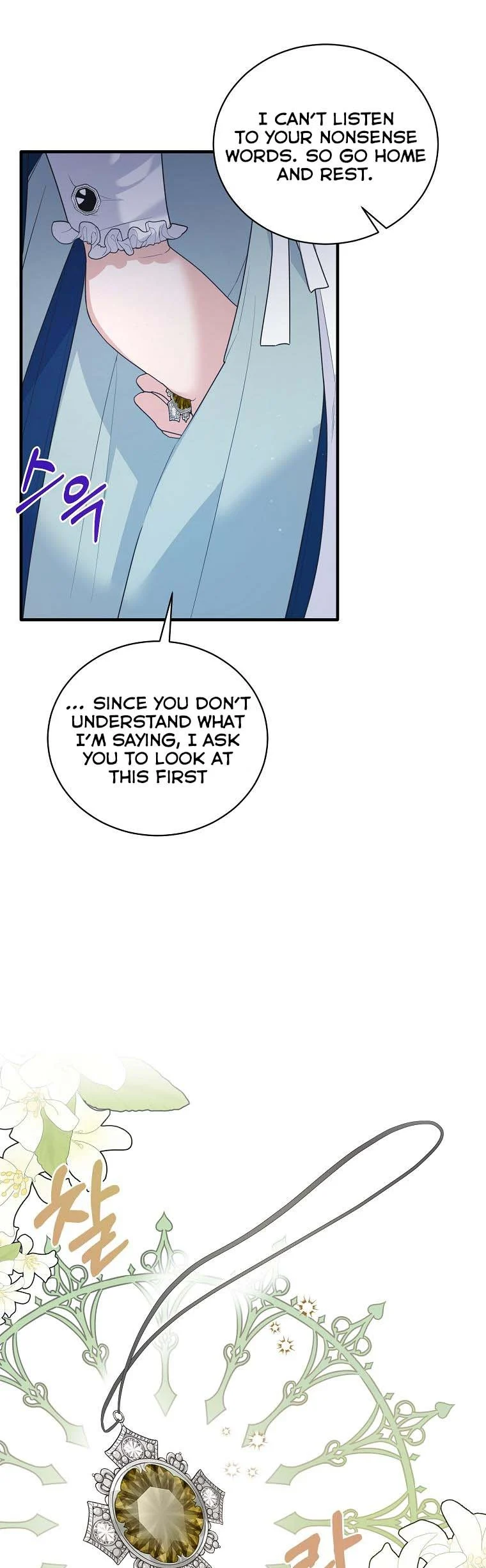 Page 36 of Chapter 123