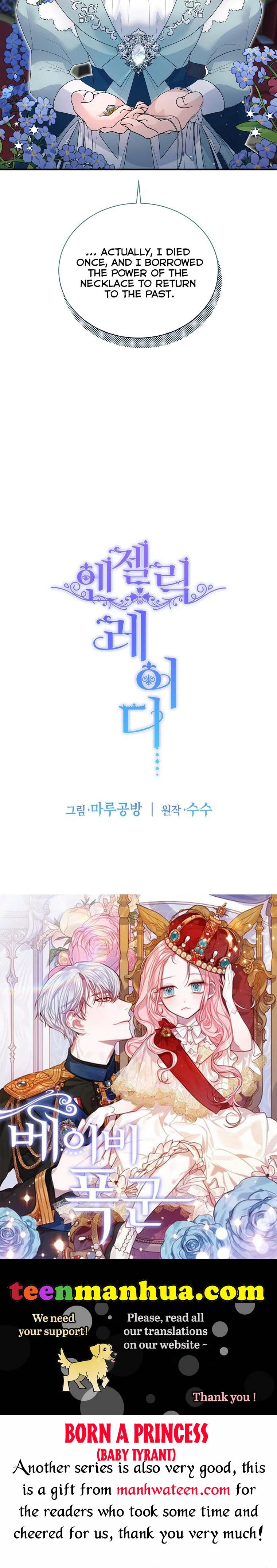 Page 38 of Chapter 123