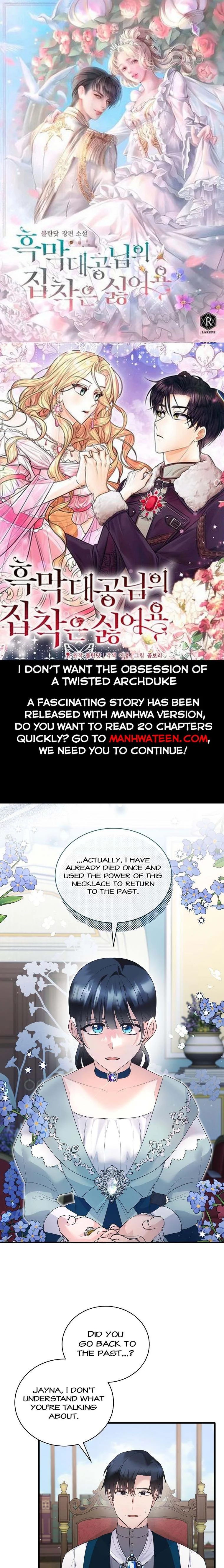 Page 1 of Chapter 124