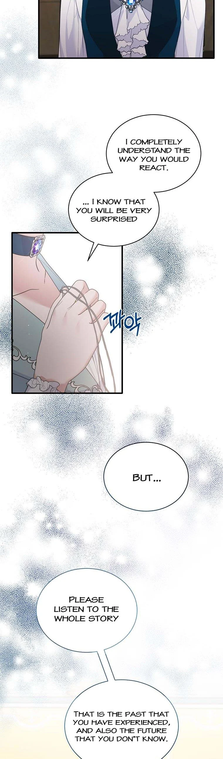 Page 2 of Chapter 124