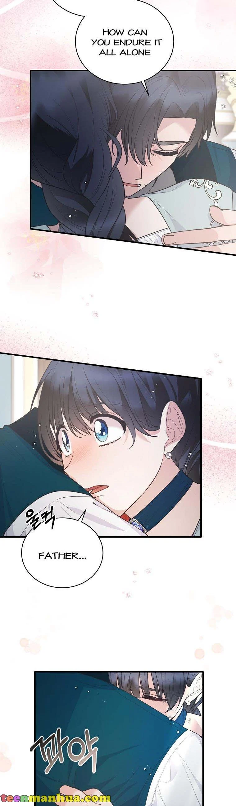 Page 7 of Chapter 124