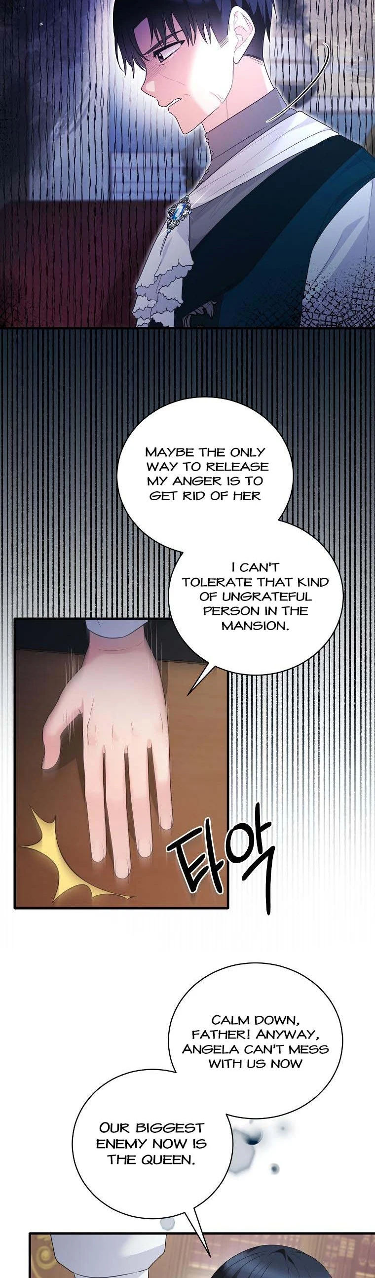 Page 11 of Chapter 124